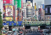 Hướng Dẫn Mua Sắm Tại Tokyo 2024 mua sắm tại tokyo