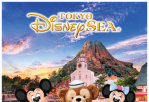 🎉 Cơ hội trúng vé vào Tokyo DisneySea! 🎉