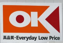 Siêu Thị Giá Rẻ OK Siêu Thị Nhật