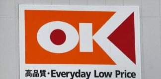 Siêu Thị Giá Rẻ OK Siêu Thị Nhật