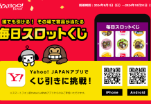 🎉Cơ hội nhận ngay coupon miễn phí mỗi ngày!🎉