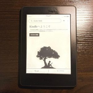 Kindle Paperwhite 3